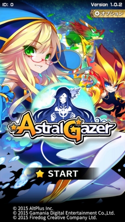 ꡼ No.002 | İ餷եåȹʥХȥ륷ƥब̥ϡޥ۸RPGASTRAL GAZERפΥץ쥤ݡȤǺ