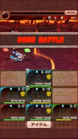 ꡼ No.015 | İ餷եåȹʥХȥ륷ƥब̥ϡޥ۸RPGASTRAL GAZERפΥץ쥤ݡȤǺ