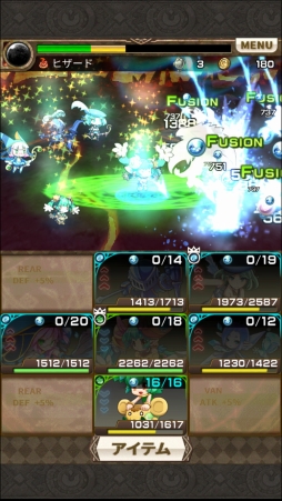 ꡼ No.017 | İ餷եåȹʥХȥ륷ƥब̥ϡޥ۸RPGASTRAL GAZERפΥץ쥤ݡȤǺ