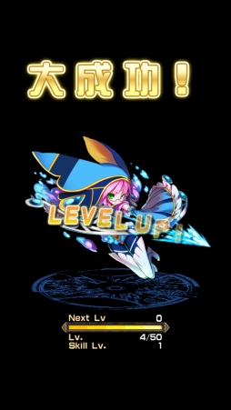 ꡼ No.020 | İ餷եåȹʥХȥ륷ƥब̥ϡޥ۸RPGASTRAL GAZERפΥץ쥤ݡȤǺ