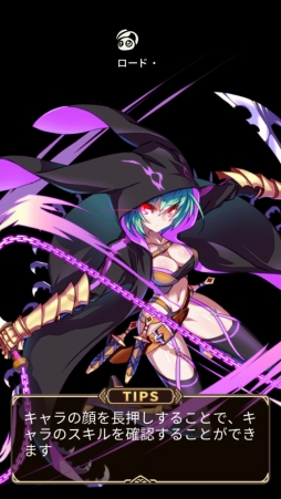 ꡼ No.023 | İ餷եåȹʥХȥ륷ƥब̥ϡޥ۸RPGASTRAL GAZERפΥץ쥤ݡȤǺ