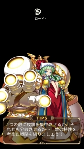 ꡼ No.024 | İ餷եåȹʥХȥ륷ƥब̥ϡޥ۸RPGASTRAL GAZERפΥץ쥤ݡȤǺ