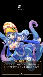 ꡼ No.025 | İ餷եåȹʥХȥ륷ƥब̥ϡޥ۸RPGASTRAL GAZERפΥץ쥤ݡȤǺ