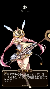 ꡼ No.026 | İ餷եåȹʥХȥ륷ƥब̥ϡޥ۸RPGASTRAL GAZERפΥץ쥤ݡȤǺ