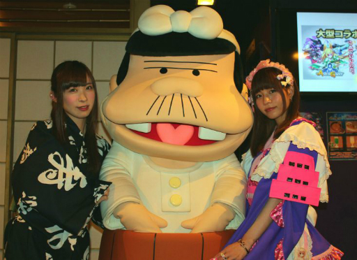 ���������꡼ No.023�Υ���ͥ������ / ��ASTRAL GAZER�פ˥Х��ܥ��Ȥ�����ǲ��ŷ�ͥХ���������ɤ�ե��������θ����פȤΥ���ܥ��٥�Ȥ�������������