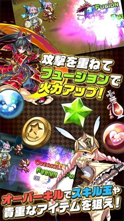 Astral Stairways アストラルステアウェイズ