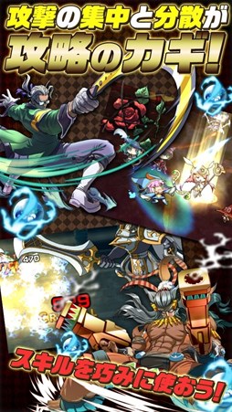 Astral Stairways アストラルステアウェイズ