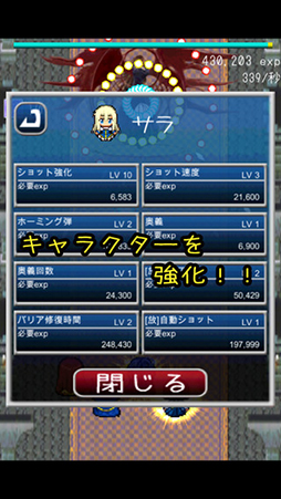 ����ޤ���ä���