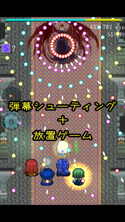 ����ޤ���ä���