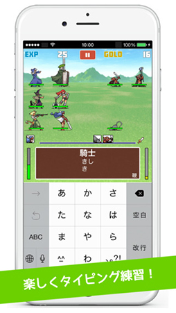 ワーズ・アンド・マジック