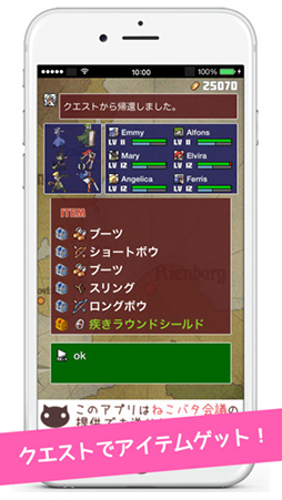 ワーズ・アンド・マジック