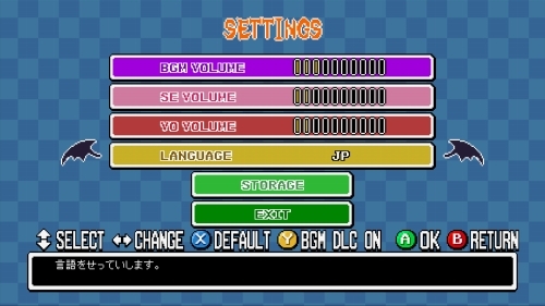 ꡼ No.006 | ֥եȥ֥쥤Хȥ륰饦ɡ׿ե饦BGMɲåѥåDLCȤۿ