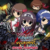 画像ギャラリー No.003のサムネイル画像 / 「ファントムブレイカー」シリーズのLINEスタンプとサントラが配信