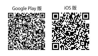 ���������꡼ No.004�Υ���ͥ������ / ����༣���륢������󥲡���ֲ��ե������С��פ�iOS�Ǥ��ۿ�����