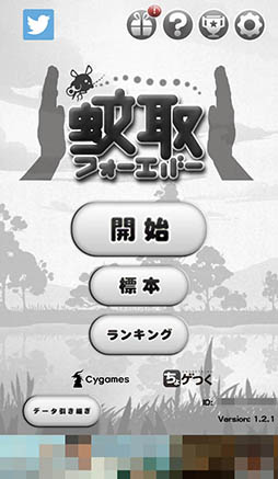 ���������꡼ No.002�Υ���ͥ������ / ���ҥޤ��٤��륷��ץ�ʥ��åץ��������ֲ��ե������С��פ�Ҳ𤹤�֡ʤۤܡ��������ޥۥ������̿�����895��