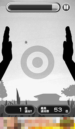 ���������꡼ No.003�Υ���ͥ������ / ���ҥޤ��٤��륷��ץ�ʥ��åץ��������ֲ��ե������С��פ�Ҳ𤹤�֡ʤۤܡ��������ޥۥ������̿�����895��