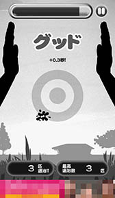 ���������꡼ No.007�Υ���ͥ������ / ���ҥޤ��٤��륷��ץ�ʥ��åץ��������ֲ��ե������С��פ�Ҳ𤹤�֡ʤۤܡ��������ޥۥ������̿�����895��