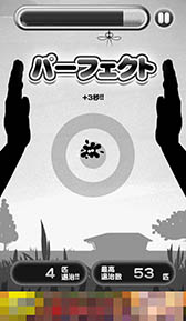 ���������꡼ No.008�Υ���ͥ������ / ���ҥޤ��٤��륷��ץ�ʥ��åץ��������ֲ��ե������С��פ�Ҳ𤹤�֡ʤۤܡ��������ޥۥ������̿�����895��