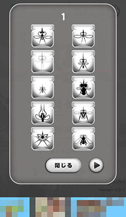 ���������꡼ No.010�Υ���ͥ������ / ���ҥޤ��٤��륷��ץ�ʥ��åץ��������ֲ��ե������С��פ�Ҳ𤹤�֡ʤۤܡ��������ޥۥ������̿�����895��