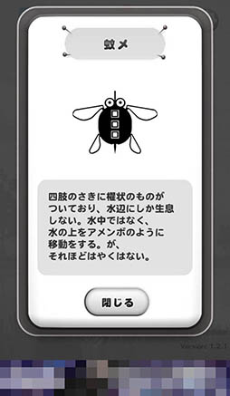 ���������꡼ No.011�Υ���ͥ������ / ���ҥޤ��٤��륷��ץ�ʥ��åץ��������ֲ��ե������С��פ�Ҳ𤹤�֡ʤۤܡ��������ޥۥ������̿�����895��