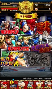 ꡼ No.002 | RPG֥ޥ ޥå륷åȡסiOSǤۿ