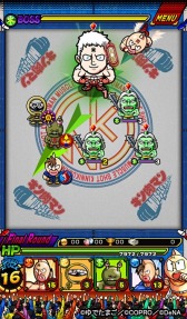 ꡼ No.003 | RPG֥ޥ ޥå륷åȡסiOSǤۿ