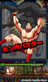 ꡼ No.004 | RPG֥ޥ ޥå륷åȡסiOSǤۿ