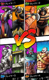 ���������꡼ No.002�Υ���ͥ������ / �֥������ޥ� �ޥå��륷��åȡס�PvP�⡼�ɡȥ���������ɤΥ����ץ�١����ƥ��Ȥ��»�