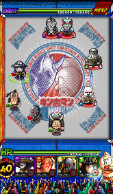 ���������꡼ No.003�Υ���ͥ������ / �֥������ޥ� �ޥå��륷��åȡס�PvP�⡼�ɡȥ���������ɤΥ����ץ�١����ƥ��Ȥ��»�