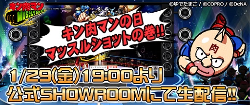 ꡼ No.001Υͥ / ֥ޥ ޥå륷åȡסȥޥɤ˳Ťꥢ륤٥ȤWebۿ