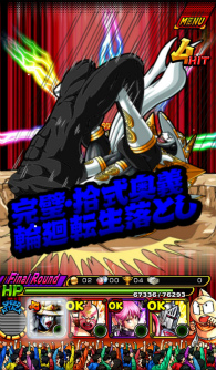 ꡼ No.003Υͥ / ֥ޥ ޥå륷åȡפǡޥåեƥХפ»