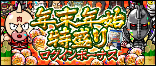 ꡼ No.001Υͥ / ֥ޥ ޥå륷åȡסܡʥĶͶ100Ĥ