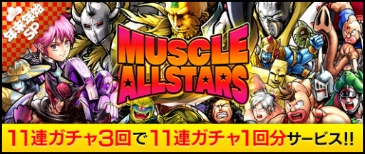 ꡼ No.008Υͥ / ֥ޥ ޥå륷åȡסܡʥĶͶ100Ĥ