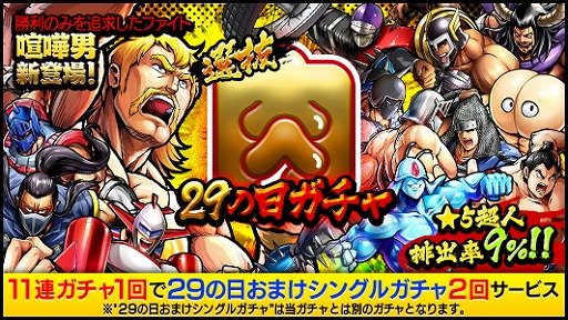 ���������꡼ No.002�Υ���ͥ������ / �֥������ޥ� �ޥå��륷��åȡס������ꥢ�륤�٥�Ȥ�3��26���˳���