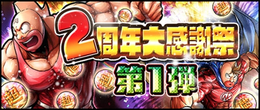 ���������꡼ No.001�Υ���ͥ������ / �֥������ޥ� �ޥå��륷��åȡס�2��ǯ��ǰ�������紶�պ� ��1�ơפ�����