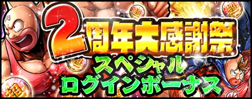 ���������꡼ No.002�Υ���ͥ������ / �֥������ޥ� �ޥå��륷��åȡס�2��ǯ��ǰ�������紶�պ� ��1�ơפ�����