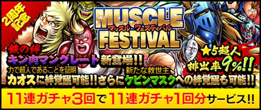 ���������꡼ No.003�Υ���ͥ������ / �֥������ޥ� �ޥå��륷��åȡס�2��ǯ��ǰ�������紶�պ� ��1�ơפ�����