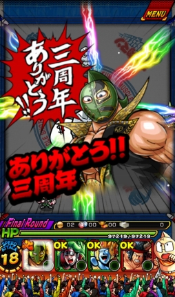 ꡼ No.005 | ֥ޥ ޥå륷åȡפǡ3ǯ紶պספš1٤̵33Ϣ㤬