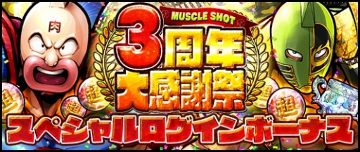 ꡼ No.006 | ֥ޥ ޥå륷åȡפǡ3ǯ紶պספš1٤̵33Ϣ㤬