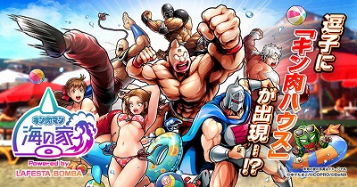 ꡼ No.001 | ֥ޥ ޥå륷åȡסҳߤˡȥޥ󳤤βȡɤץ