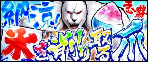 ꡼ No.002 | ֥ޥ ޥå륷åȡסƤˤʤ֥ޥå륵ޡڡפ򳫺