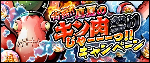 ꡼ No.001Υͥ / ֥ޥ ޥå륷åȡפǡĶޡåȥɤʤɲƥ٥Ȥ