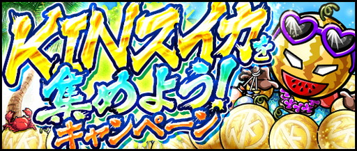 ꡼ No.002Υͥ / ֥ޥ ޥå륷åȡפǡĶޡåȥɤʤɲƥ٥Ȥ