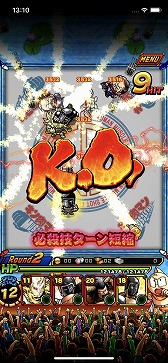 ꡼ No.018Υͥ / PR֥ۡޥ ޥå륷åȡסߥåΥȡ꡼θǤȥȡ꡼Хȥɤԥץ쥤ݡ