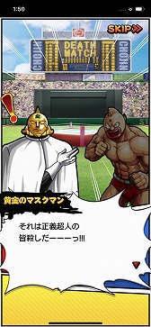 ꡼ No.019Υͥ / PR֥ۡޥ ޥå륷åȡסߥåΥȡ꡼θǤȥȡ꡼Хȥɤԥץ쥤ݡ