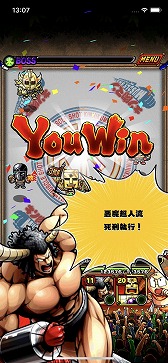 ꡼ No.020Υͥ / PR֥ۡޥ ޥå륷åȡסߥåΥȡ꡼θǤȥȡ꡼Хȥɤԥץ쥤ݡ