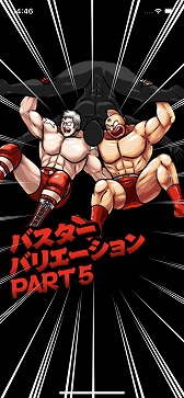 ꡼ No.021Υͥ / PR֥ۡޥ ޥå륷åȡסߥåΥȡ꡼θǤȥȡ꡼Хȥɤԥץ쥤ݡ