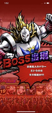 ꡼ No.022Υͥ / PR֥ۡޥ ޥå륷åȡסߥåΥȡ꡼θǤȥȡ꡼Хȥɤԥץ쥤ݡ