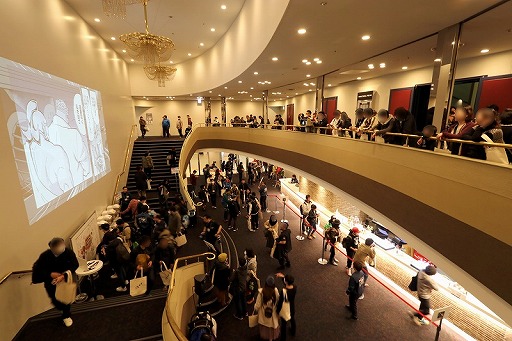 ꡼ No.002 | ֥ޥ ޥå륷åȡפΥꥢ륤٥ȤšǤޤ40ǯ˵ڤ֡ͧѥɤ