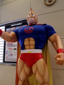 ꡼ No.004 | ֥ޥ ޥå륷åȡפΥꥢ륤٥ȤšǤޤ40ǯ˵ڤ֡ͧѥɤ